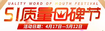 你在期待復(fù)聯(lián)，而我卻在期待ta
