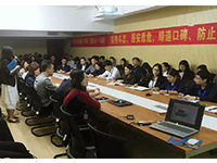 商學(xué)院 | 5月7日，“客戶星級(jí)服務(wù)流程標(biāo)準(zhǔn)”培訓(xùn)與“設(shè)計(jì)沙龍”活動(dòng)在集團(tuán)舉辦
